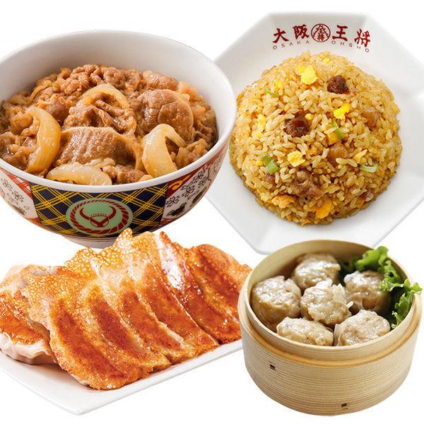 大阪王将 ≪吉野家×大阪王将≫お試しコラボセット　冷凍 餃子 冷凍食品 ぎょうざ 牛丼 おかず お弁当 中華（直送品）