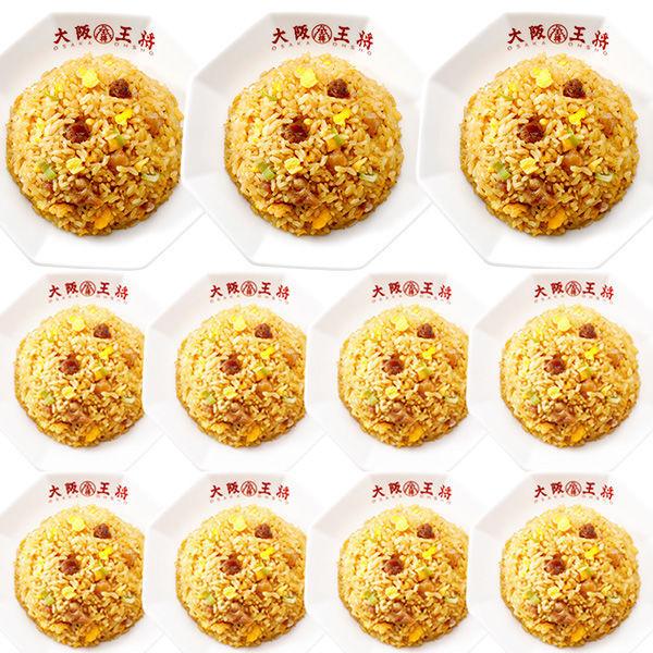 大阪王将 炒めチャーハン230g×11袋 冷凍食品 炒飯 チャーハン 焼き飯 おかず お弁当 中華（直送品）