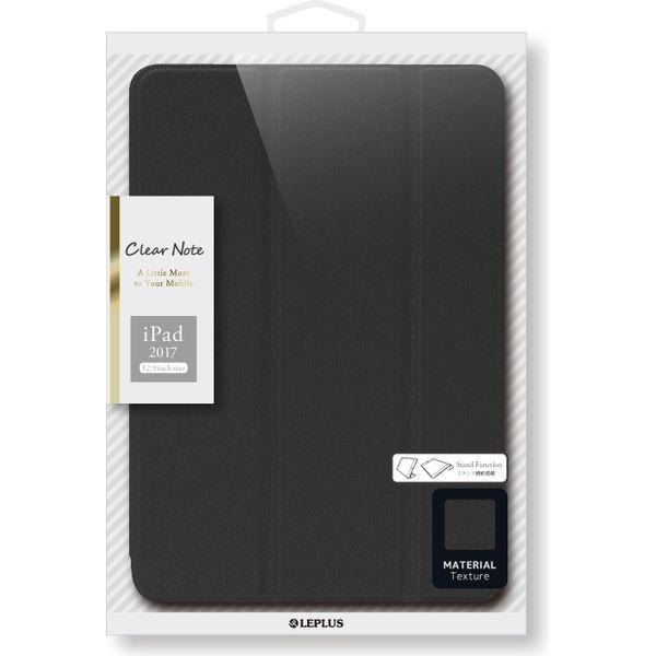 iPad Pro 12.9インチ(2017年モデル) ケース カバー 背面ハーフクリアフラップケース 「Clear Note」 ブラック（直送品）