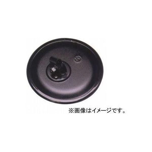 DAITO PRESS アンダーーミラー H120R DA-05BU（直送品）
