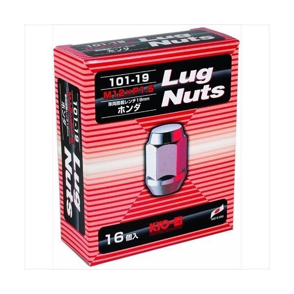 協永産業（KYO-EI） Lug Nutsシリーズ LugNut 16PCS 101-19-16P（直送品）