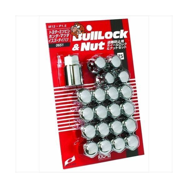 協永産業（KYO-EI） ブルロックシリーズ 袋タイプ 21HEX 0651（直送品）