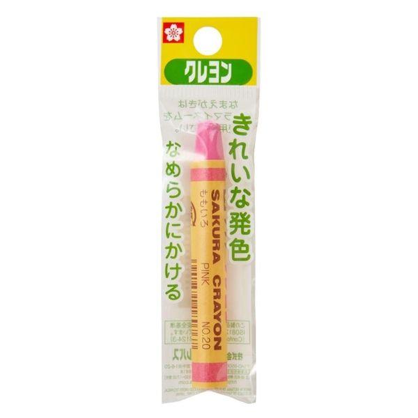 サクラクレパス クレヨン太巻 単色 フック袋入り ももいろ LY-P#20 1セット(1本×10)（直送品）