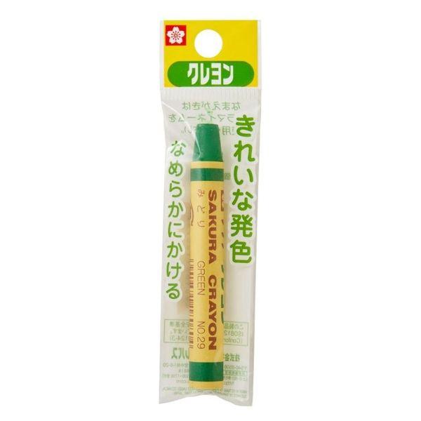サクラクレパス クレヨン太巻 単色 フック袋入り みどり LY-P#29 1セット(1本×10)（直送品）