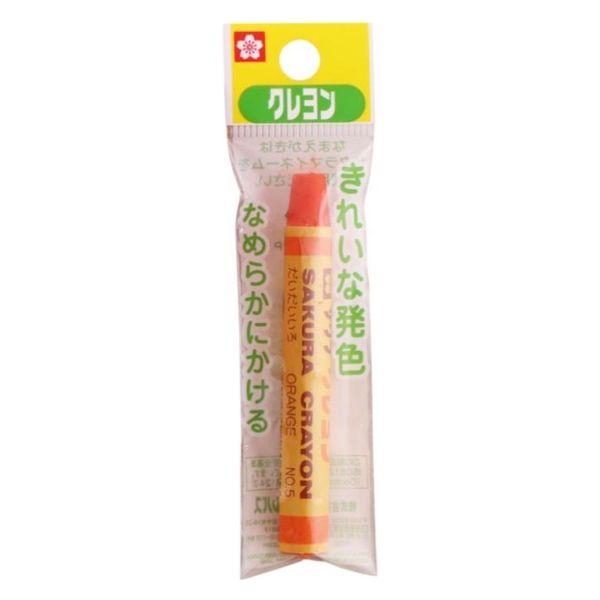 サクラクレパス クレヨン太巻 単色 フック袋入り だいだいいろ LY-P#5 1セット(1本×10)（直送品）