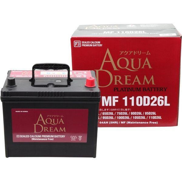 【カー用品】AQUA DREAM（アクアドリーム） 国産車用バッテリー充電制御車対応 AD-MF 110D26L 1個（直送品）