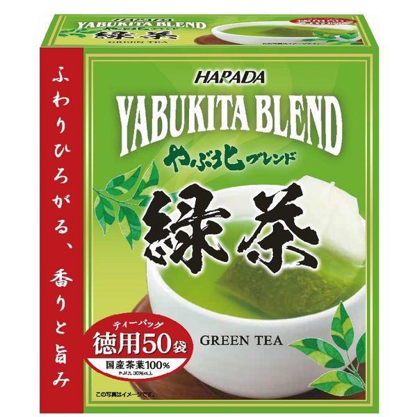 やぶ北ブレンド徳用緑茶ティーバッグ1箱(50バッグ入)
