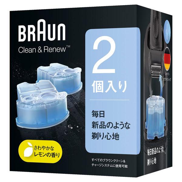 ブラウン BRAUN アルコール洗浄液 クリーン＆リニュー交換カートリッジ 2個入り メンズシェーバー用 CCR2 CR 1箱 P＆G