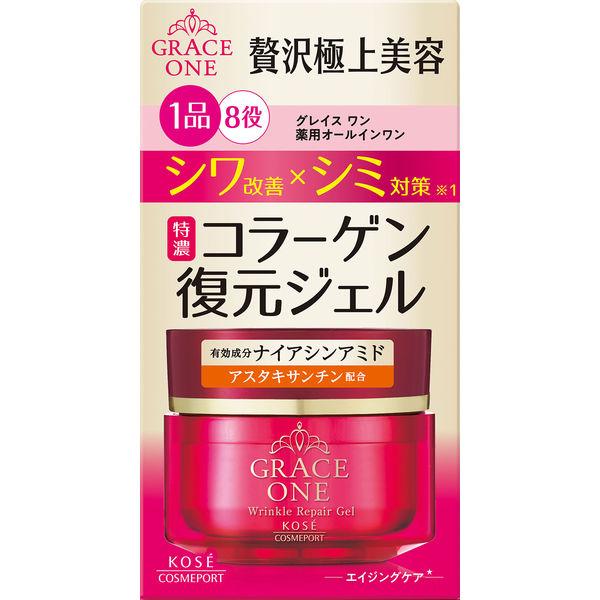 グレイス ワン　薬用リンクル　リペアジェル 100g エイジングケア オールインワンジェル