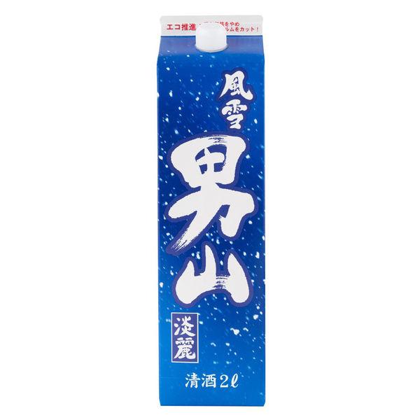 【アウトレット】風雪  男山淡麗　2L パック 1本  東亜酒造 日本酒