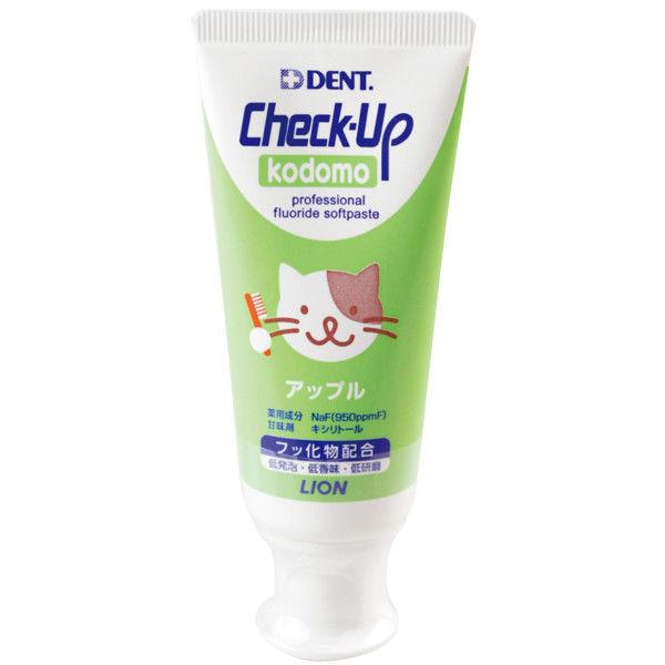 DENT　Check-Upkodomo（デント　チェックアップコドモ）　アップル　60g　ライオン　歯磨き粉（子供用）