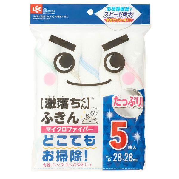 キッチンふきん 激落ちふきん お徳用5枚入 レック