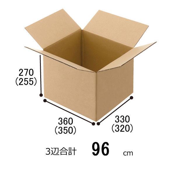 【100サイズ】現場のチカラ エコノミータイプ 軽梱包用ダンボール 外寸：幅360×奥行330×高さ270mm 1梱包（20枚入） オリジナル