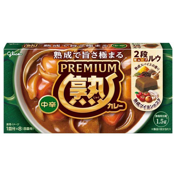 グリコ プレミアム熟カレー中辛 1個 カレールー