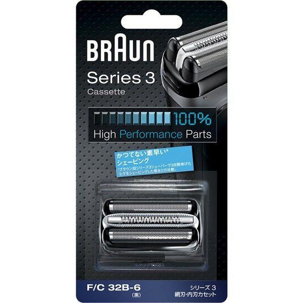 ブラウン BRAUN 替え刃（替刃）シリーズ3用 網刃・内刃一体型カセット ブラック F/C32B-6 1個 P＆G 髭剃り