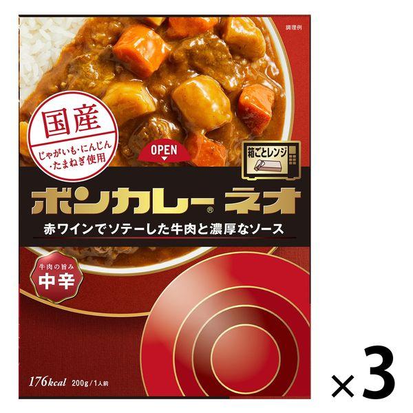 ボンカレーネオ 牛肉の旨み 中辛 200g 1セット（1個×3）大塚食品 レトルトカレー レンジ対応