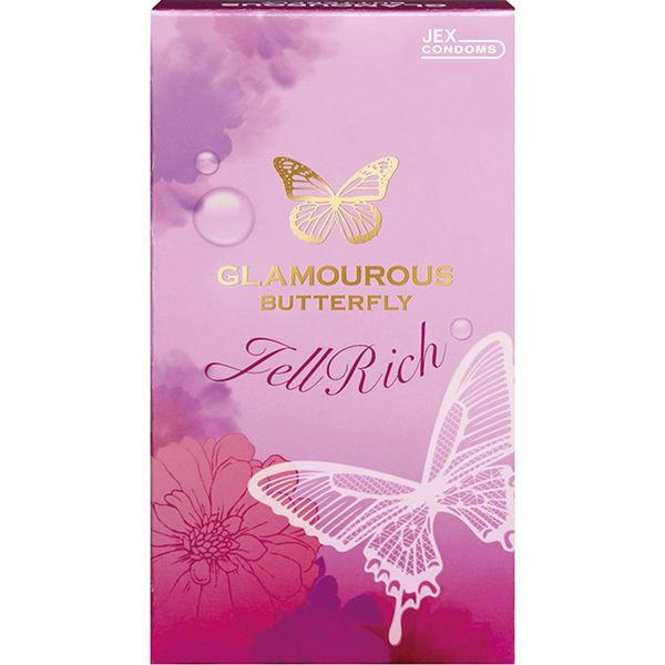 グラマラスバタフライ ジェルリッチ コンドーム 1箱（8個入） ジェクス JEX　GLAMOUROUS BUTTERFLY