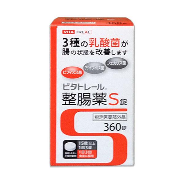米田薬品工業 ビタトレール整腸薬S錠 360錠 乳酸菌 軟便 便秘 腹部膨張感