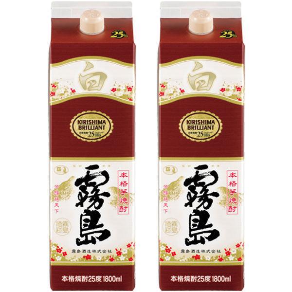 白霧島 25度 1.8L パック 2本 芋焼酎　霧島酒造