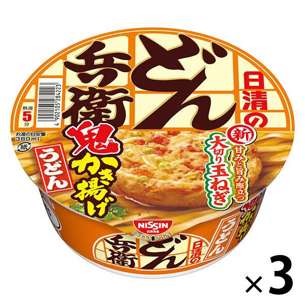 カップ麺　日清のどん兵衛　かき揚げ天ぷらうどん　97g　1セット（3食入）　日清食品