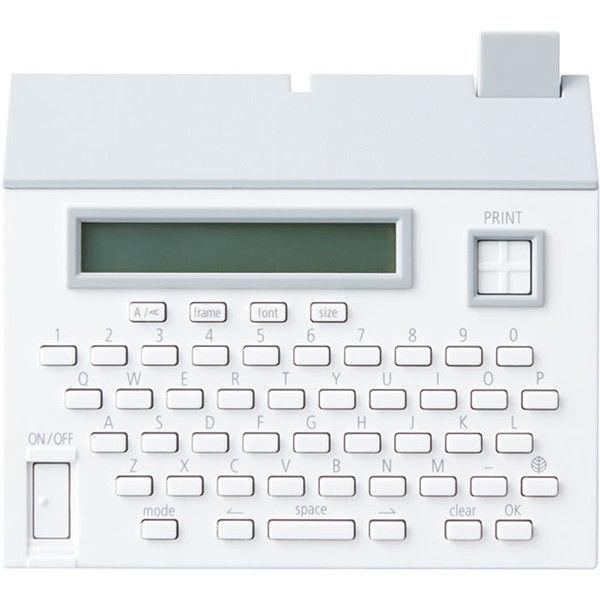 【アウトレット】キングジム テーププリンターこはる 白 MP20 1台