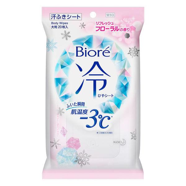 LOHACO - ビオレ 冷シート ボディシート リフレッシュフローラル20枚入