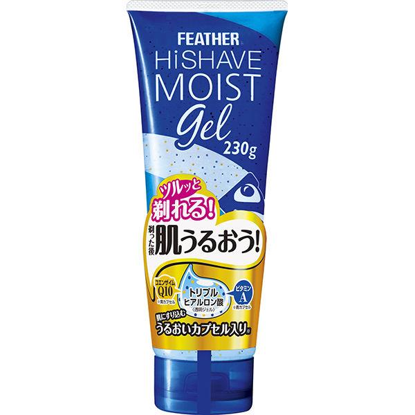 ハイシェーブ モイストジェル 230g 保湿・髭剃り後・ノンメントール フェザー安全剃刀