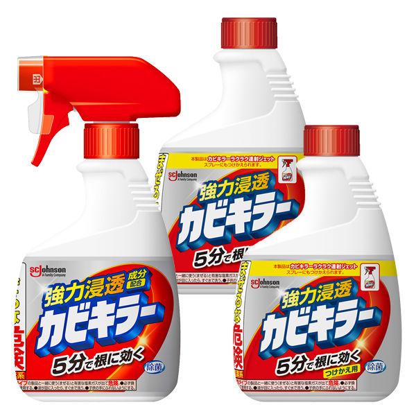 カビキラー カビ取り 1セット(本体 400g + 付け替え用 400g×2個) カビ取り用洗浄剤 カビ除去スプレー お風呂掃除 ジョンソン