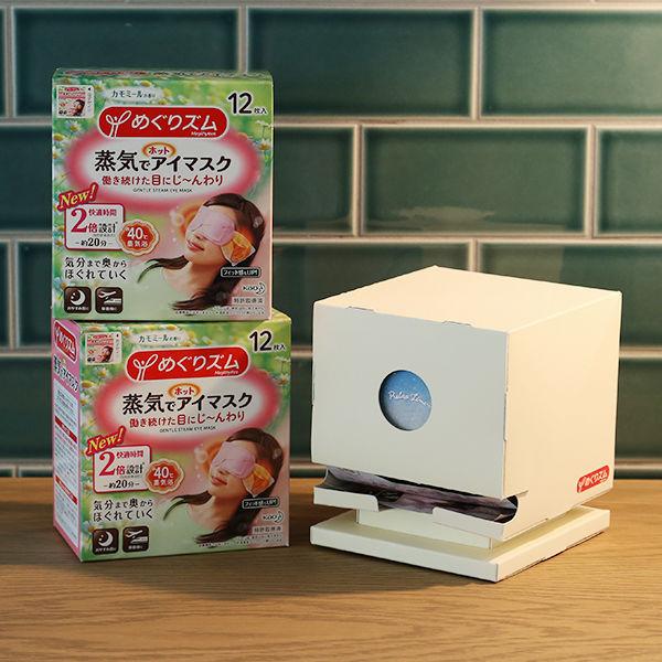 LOHACO - めぐりズム 蒸気でホットアイマスク カモミールの香り 12枚入