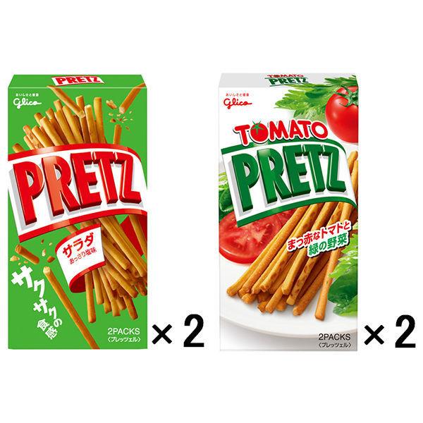 江崎グリコ プリッツ2種アソートセット（サラダ、トマト）各2箱入（計4箱）