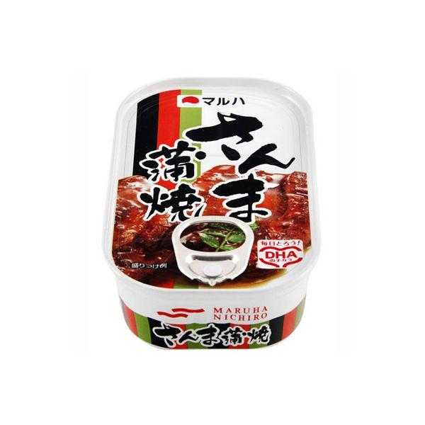LOHACO - マルハ さんま蒲焼 1セット(3缶入) マルハニチロ LOHACO - マルハ さんま蒲焼 1セット(3缶入) マルハニチロ