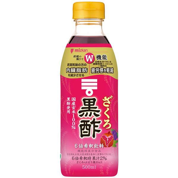 ミツカン　ざくろ黒酢　500ml