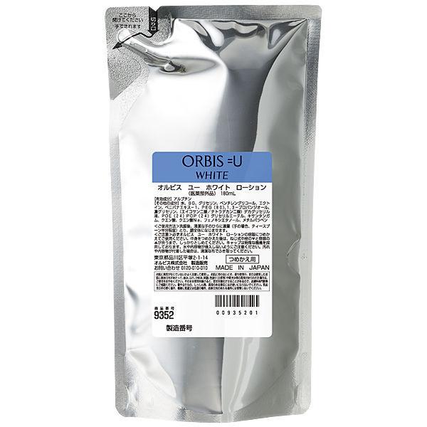 オルビスユー ホワイト ローション つめかえ用 180mL （エイジングケア美白化粧水）