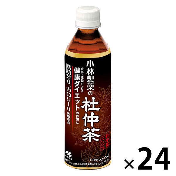 小林製薬　小林製薬の杜仲茶(ペットボトル) 　500mL　1ケース（24本）　健康茶　お茶