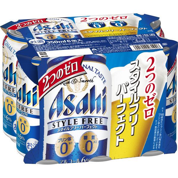 発泡酒　ビール類　スタイルフリーパーフェクト　350ml　1パック(6本)　缶　糖質ゼロ