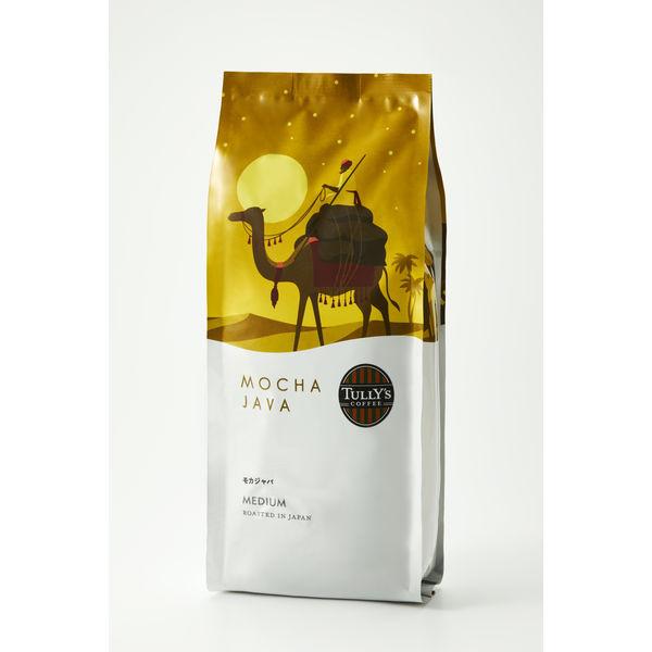 タリーズコーヒー モカジャバ 1袋（200g） - コーヒー豆