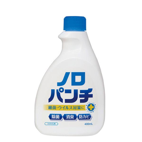 ノロパンチ　付替え用　400ml　健栄製薬