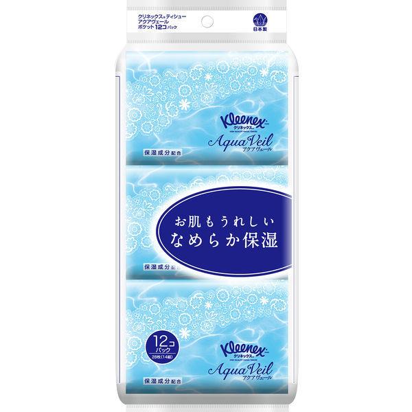 ポケットティッシュ 保湿 12パック入 クリネックスティシュー アクアヴェールポケット 日本製紙クレシア