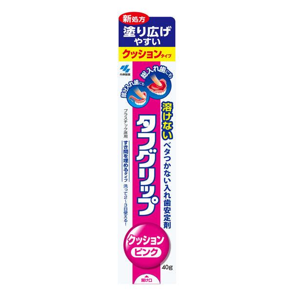 入れ歯安定剤 部分用 総入れ歯用 タフグリップ ピンク 40ｇ 1個 すき間を埋めるクッションタイプ 小林製薬