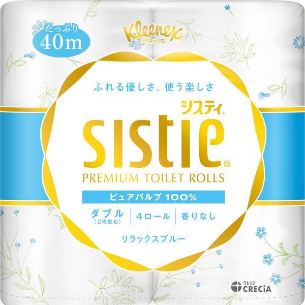 トイレットペーパー 4ロール入 パルプ ダブル 40m クリネックスシスティ リラックスブルー 1パック（4ロール入） 日本製紙クレシア