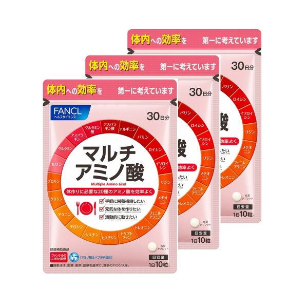 ファンケル マルチアミノ酸 90日分 [FANCL サプリ サプリメント 健康食品 アミノ酸 必須アミノ酸 健康サプリメント]