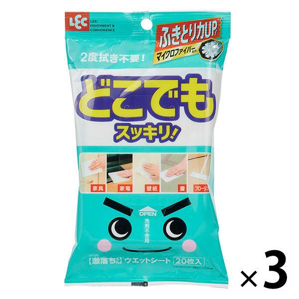 激落ち ウェットシート どこでもスッキリ！ 1セット（20枚入×3パック） レック