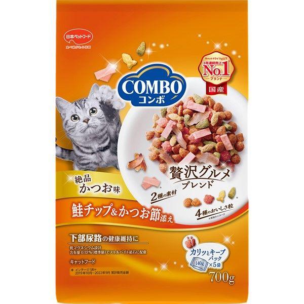 コンボ 鮭チップ 猫下部尿路 国産 700g（140g×５袋）キャットフード 猫 ドライ