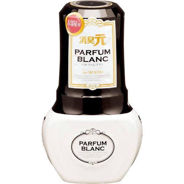 お部屋の消臭元 PARFUM BLANC（パルファムブラン） フローラルブーケ調の香り 部屋用 消臭剤 400ml 小林製薬