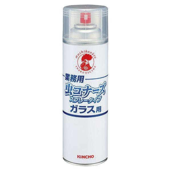 業務用 虫コナーズ 虫よけ スプレー 450mL 窓ガラス 外壁 常夜灯 クモの巣 カメムシ 1本 KINCHO キンチョー