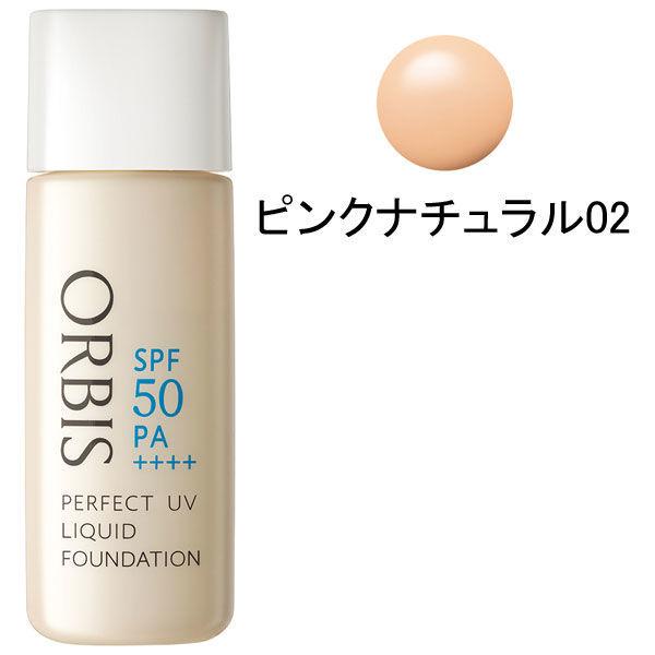 ポイント14倍 ORBIS(オルビス)パーフェクトUVリキッドファンデーション(パフ無)ピンクナチュラル02 30mL SPF50