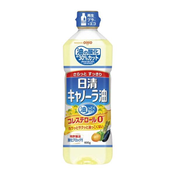 日清オイリオ　日清キャノーラ油600g【コレステロール0(ゼロ)】　1本