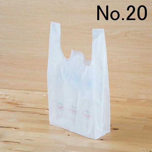 アスクル レジ袋（乳白）20号 1セット（300枚：100枚入×3袋