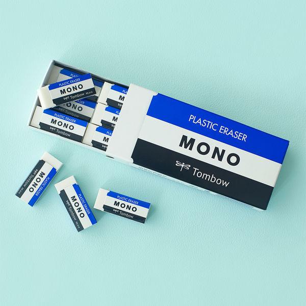 消しゴム　MONO　モノボックス　収納BOX付　JHA-061　1個（小サイズ18個入）　トンボ鉛筆