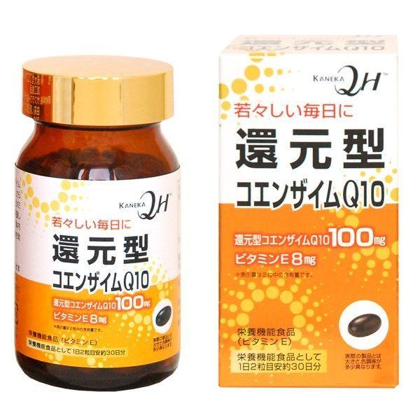 Amazon | 健康きらりコエンザイムQ10 60粒 | 健康きらり